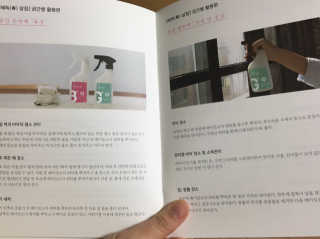 Ann님이 올린 리뷰 사진 4