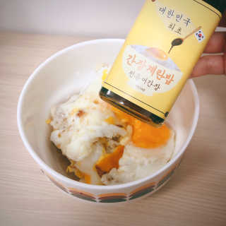 곰소어간장 전유성이 추천하는 대한민국 최초 계란밥 전용소스 — 5점을 준 리뷰어가 2019년 6월 올린 사용 사진