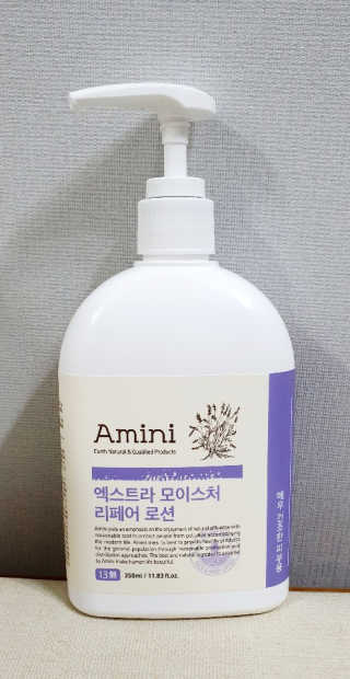 뿌까님이 올린 리뷰 사진 1