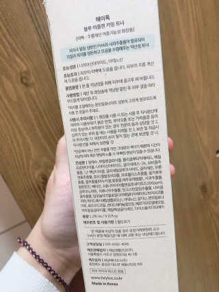 ㅅr고rㅅrㅌ6님이 올린 리뷰 사진 4