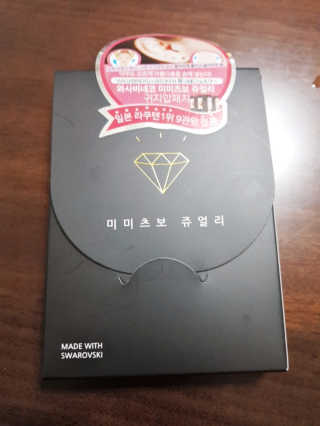 써니짱님이 올린 리뷰 사진 4