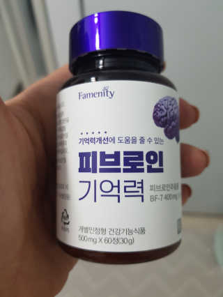 나란여자🤦‍♀️🤷‍♀️💁‍♀️님이 올린 리뷰 사진 1