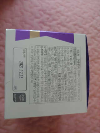 유영경님이 올린 리뷰 사진 3