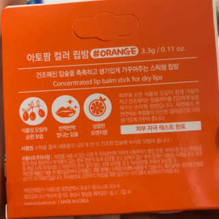 응디니님이 올린 리뷰 사진 4