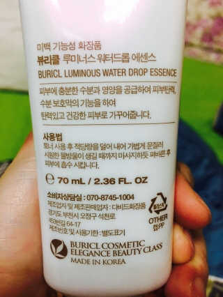 JungheeWon님이 올린 리뷰 사진 3