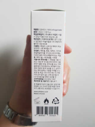 부우님이 올린 리뷰 사진 4