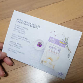 스마트컨슈머님이 올린 리뷰 사진 4