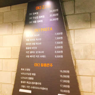 냐냐님이 올린 리뷰 사진 2