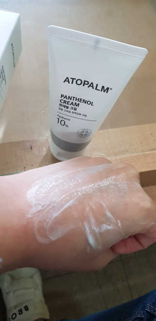 몽쉐리님이 올린 리뷰 사진 2