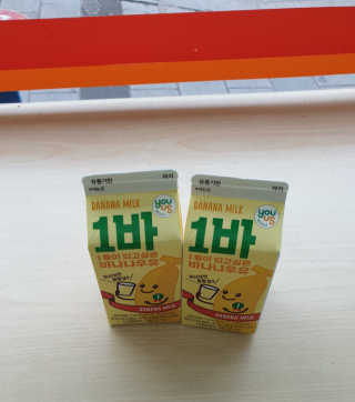 나비니님이 올린 리뷰 사진 3