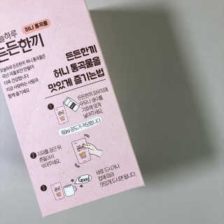 코기코기님이 올린 리뷰 사진 2