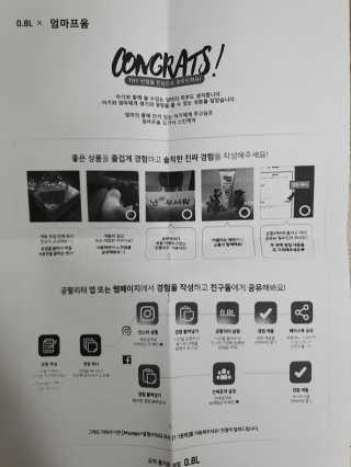 까꿍은우맘님이 올린 리뷰 사진 3