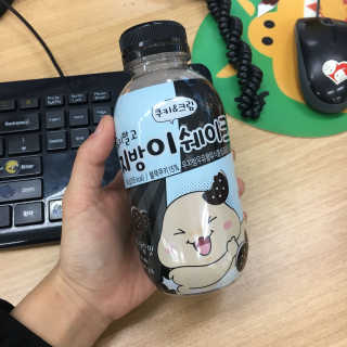 어쏘밍님이 올린 리뷰 사진 4