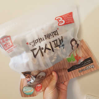 한글라쓰님이 올린 리뷰 사진 1