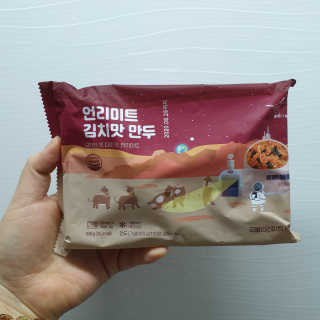 RnRnRkRk님이 올린 리뷰 사진 1