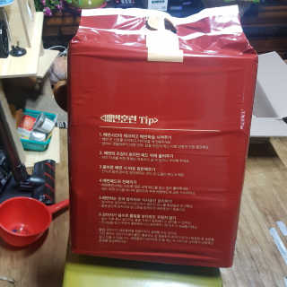 동그라미님이 올린 리뷰 사진 2