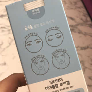 따리님이 올린 리뷰 사진 2