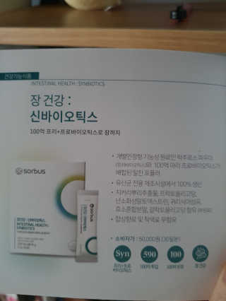 한지아님이 올린 리뷰 사진 3