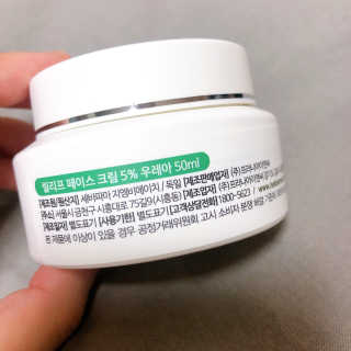 세바메드 우레아 수분폭탄크림 50ml — 2점을 준 리뷰어가 2019년 11월 올린 사용 사진