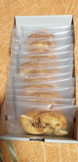 조쏭님이 올린 리뷰 사진 2