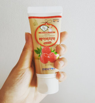 행복한집사람님이 올린 리뷰 사진 1