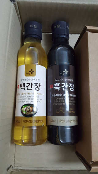 삶은달걀님이 올린 리뷰 사진 1