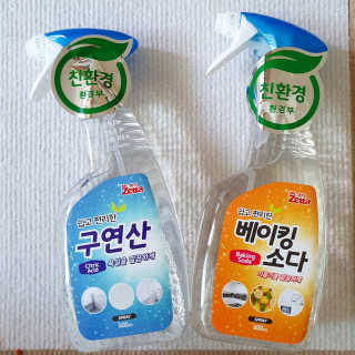 쏭야님이 올린 리뷰 사진 1