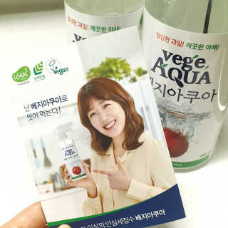 베지아쿠아 475ml + 리필 1000ml 1Set — 5점을 준 리뷰어가 2019년 7월 올린 사용 사진