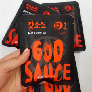ImJiSeon님이 올린 리뷰 사진 1