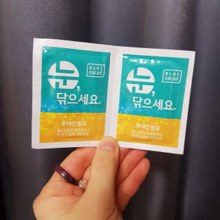 블루캐롯 닦는 루테인, 아이케어 티슈 20P — 4점을 준 리뷰어가 2019년 11월 올린 사용 사진