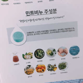 애플시나몬님이 올린 리뷰 사진 2