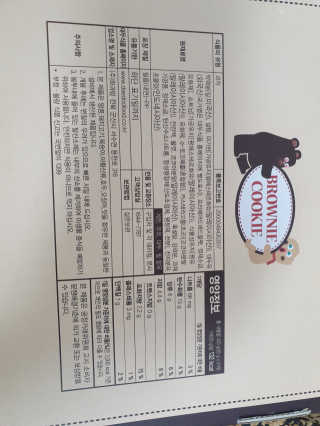 KAY님이 올린 리뷰 사진 4
