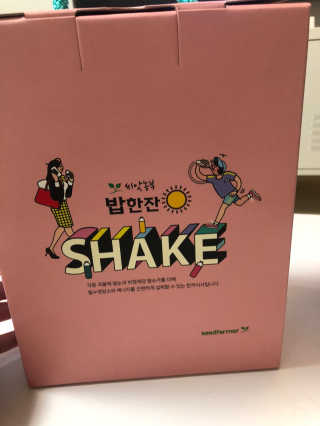 kimonnnne님이 올린 리뷰 사진 1