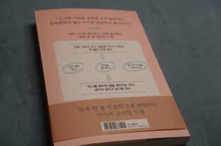 무팝님이 올린 리뷰 사진 3