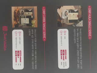 귀욤춉춉님이 올린 리뷰 사진 4