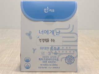 사남매맘님이 올린 리뷰 사진 2