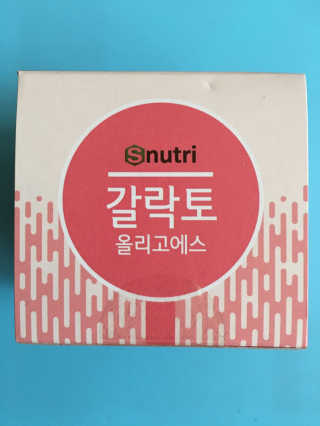 스카이킴님이 올린 리뷰 사진 3