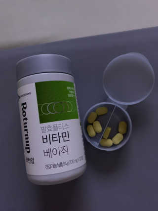 리턴업 발효플러스 비타민 베이직 — 4점을 준 리뷰어가 2019년 9월 올린 사용 사진