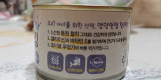 gavina님이 올린 리뷰 사진 3