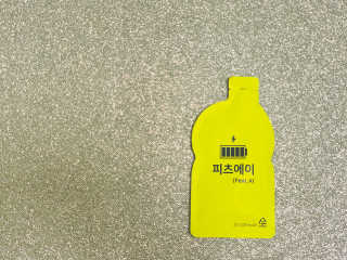 꿀냥이님이 올린 리뷰 사진 1