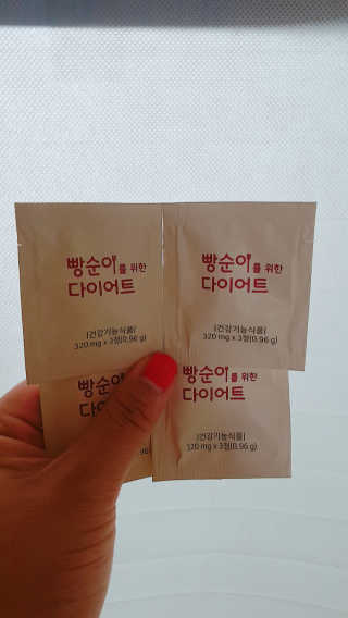 쩡공쥬님이 올린 리뷰 사진 2