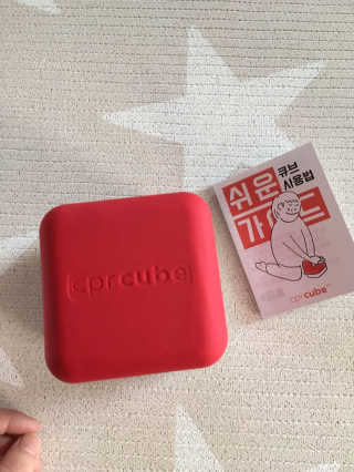 Zoe님이 올린 리뷰 사진 1