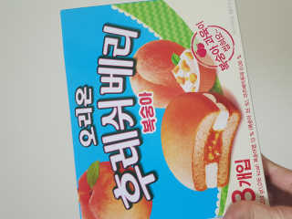 yuni님이 올린 리뷰 사진 1