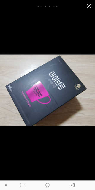 한국맥널티 아이브루 헤이즐넛향 100T — 5점을 준 리뷰어가 2019년 11월 올린 사용 사진