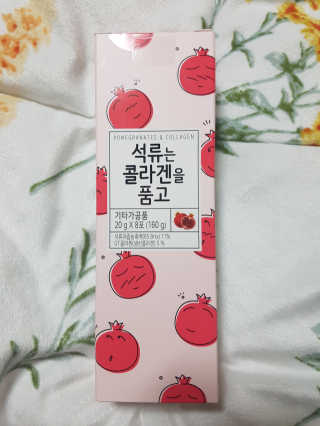 제가한번님이 올린 리뷰 사진 3