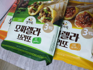 Jeong님이 올린 리뷰 사진 1