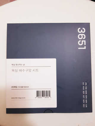 조소민님이 올린 리뷰 사진 1