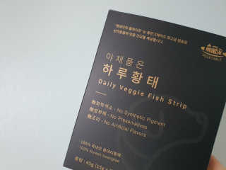 으니님이 올린 리뷰 사진 1