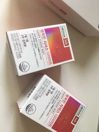 채니님이 올린 리뷰 사진 2