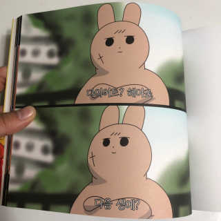 Aimee님이 올린 리뷰 사진 3